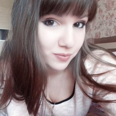 Алёнка Бофонова