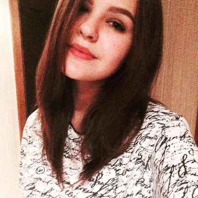 Карина Холод