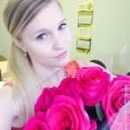 Лена Кибанова