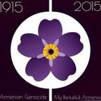 Ангелина Амбарцумян