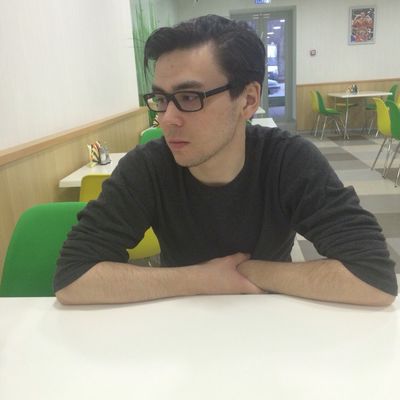 Денис Ибрагимов