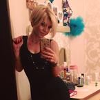 лиана сеферян