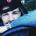 Арканя Бозин