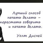 Ерболат Хан