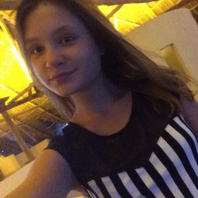 Алина Артихович