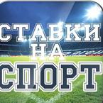 Александр Тишкевич