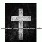 Игорь Иващенко