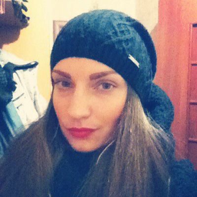 Вера Балашова