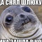 Олег Киселёв