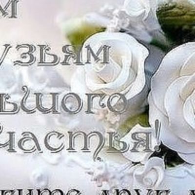 Александра Васильева