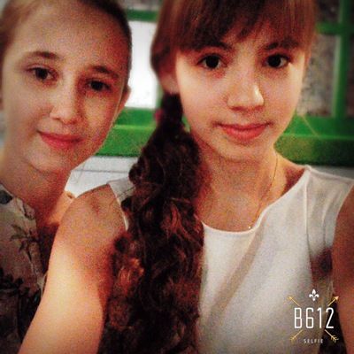 Алина Данилова