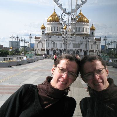 Наталья Александрова