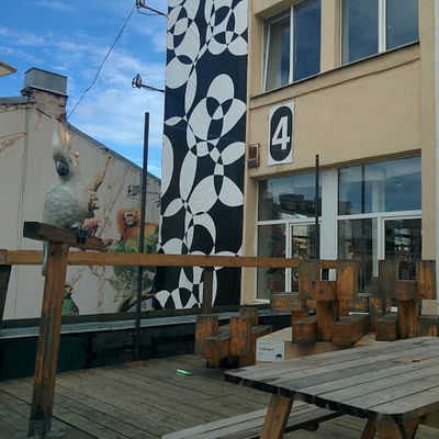 Никита Холин