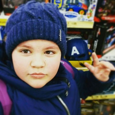 Карина Карнаушенко