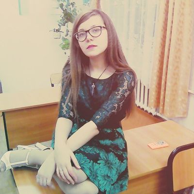 Аделина Рыжкова