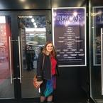 Анастасия Шкода