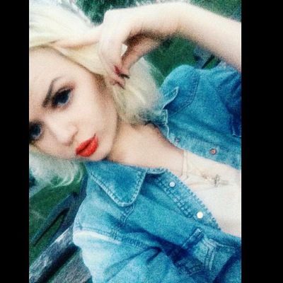 Надежда Змановская