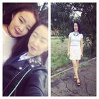 Айсу Кужугет