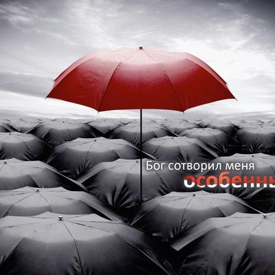 Ксюша Черникова