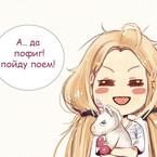 Дарига Петренко