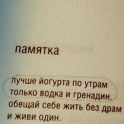 Анна Курникова