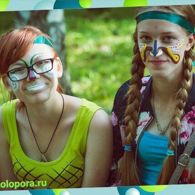 Алина Войтова