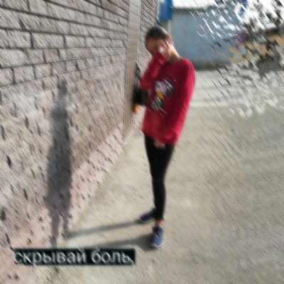 Томирис Джумабаева