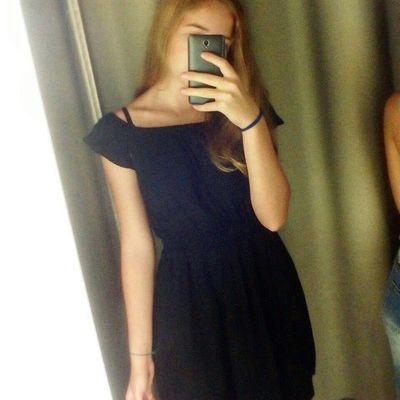 Юлия Цигельнюк