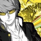 Горящий пукан