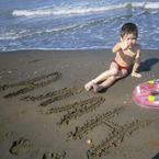 Айка Абилова