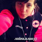 Юлия Хохлачёва