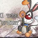 Игорь Стрельцов