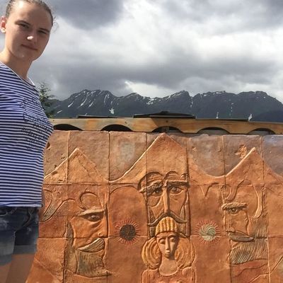 Вероника Самсоненко