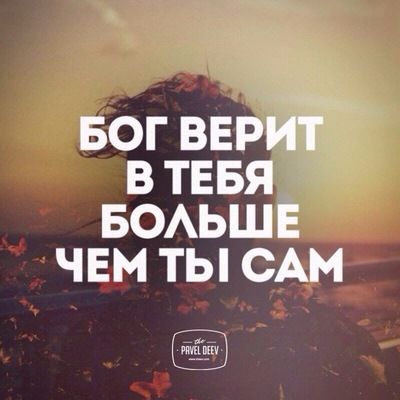 Гриша Алексеев