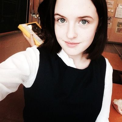 Анита Мурсалимова