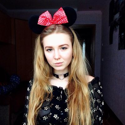 Алина Ревякина