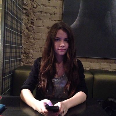 Софа Владимировна