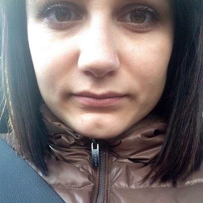 Таня Нецвитайло