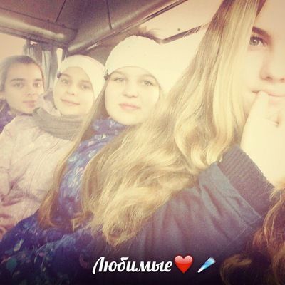 Кристина Рыжова