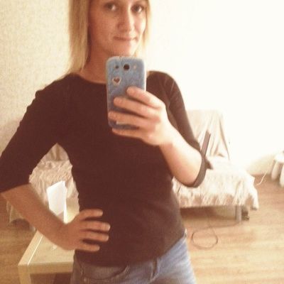 Жанна Гончарова