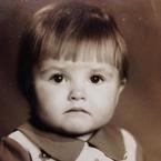 Арина Арина