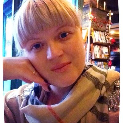 Настя Веденеева