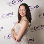 Алена Яманаева