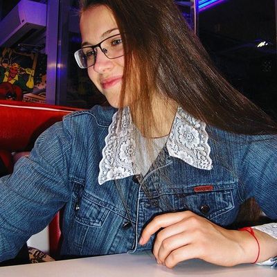 Алина Игнатенко