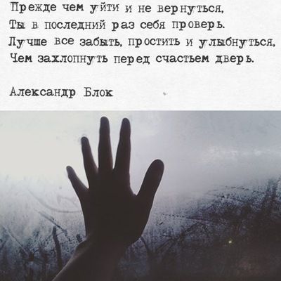 Игорь Цветков