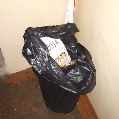 Даниил Ланин