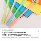 Константин Штыков