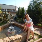 Ирина Владимировна