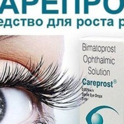 Алла Горбатова