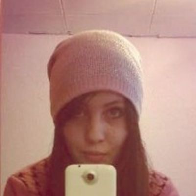 Юлия Борисова